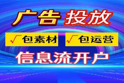 开户返点政策下的用户活跃度提升实例